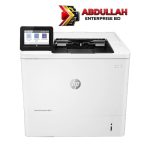 HP LaserJet Enterprise M612DN Black & White Single Function Mono Printer #7PS86A (Unofficial)