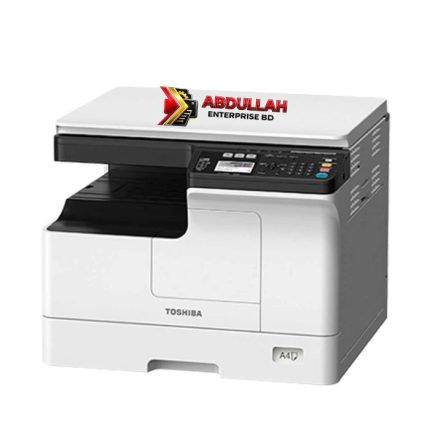 Toshiba e-Studio 2523AD Multifunction Monochrome Photocopier (Auto Duplex, 25ppm)